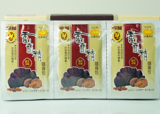 產品資訊 得麗股份有限公司